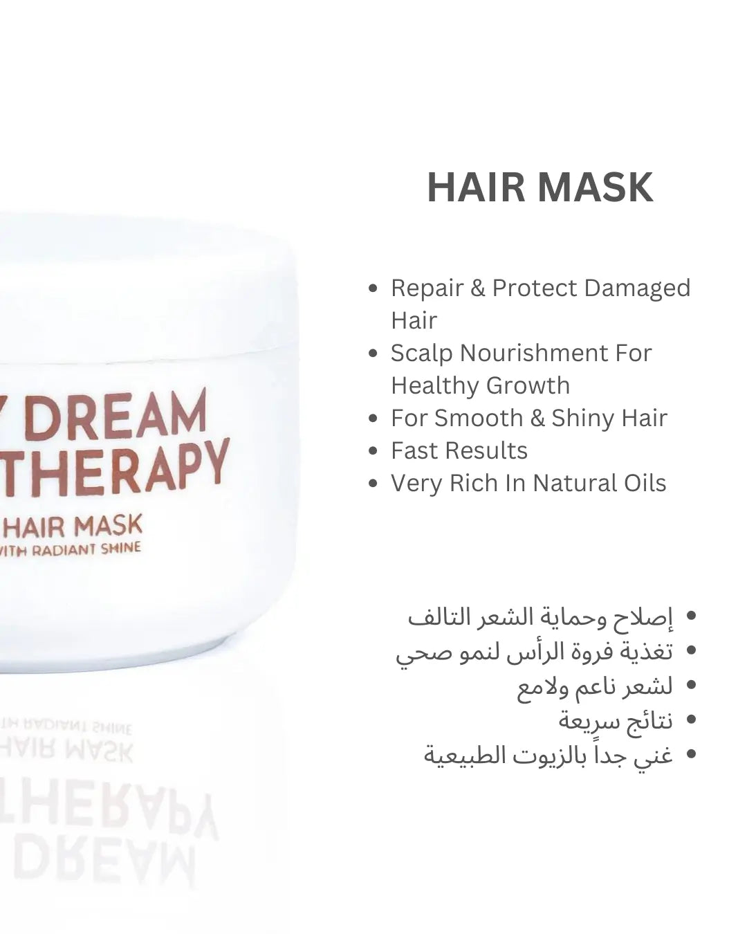 NATURAL ROUTINE FOR SHINY SILKY HAIR